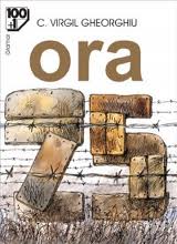 ora25