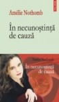 innecunostintadecauza-3007